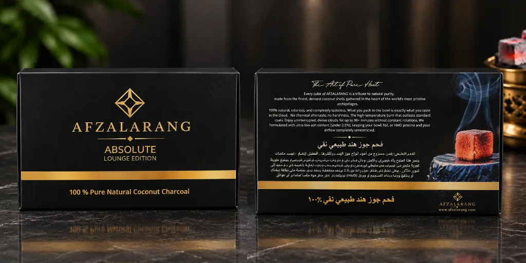 AFZALARANG LOUNGE EDITION