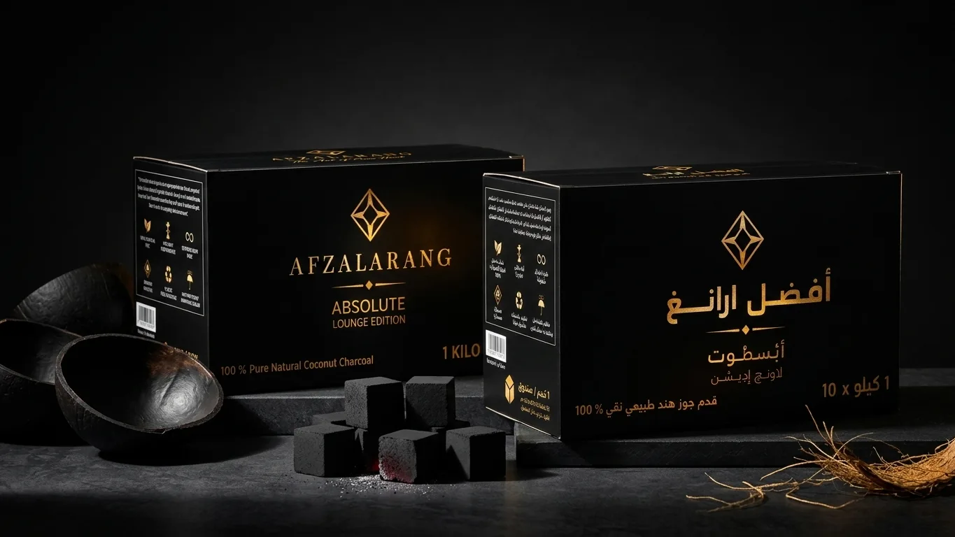 AFZALARANG LOUNGE EDITION, Bulk Carton