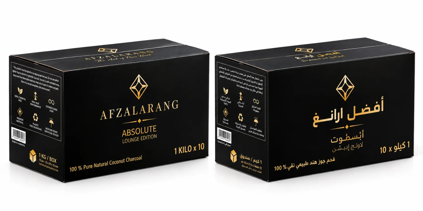 AFZALARANG LOUNGE EDITION, Bulk Carton